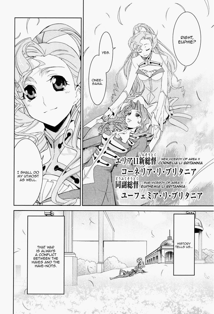 Code Geass - Soubou No Oz - Vol.1 Chapter 0 : Prologue