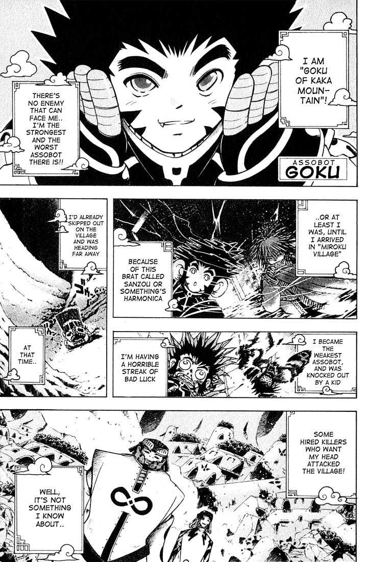 Assobot Goku - Vol.1 Chapter 4 : Don't Call Me Monkey!