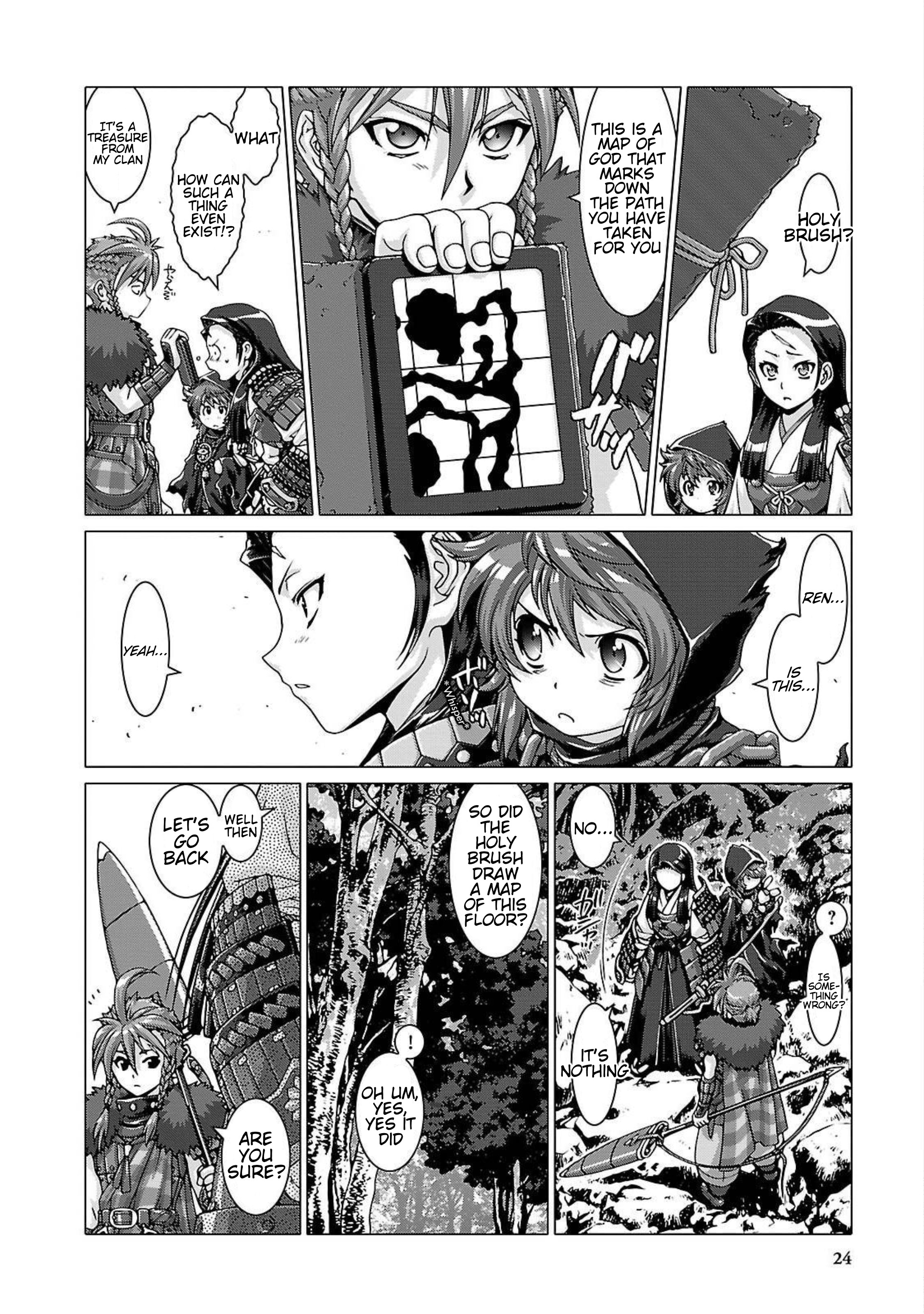 Etrian Odyssey Untold: The Millennium Girl - Vol.1 Chapter 1