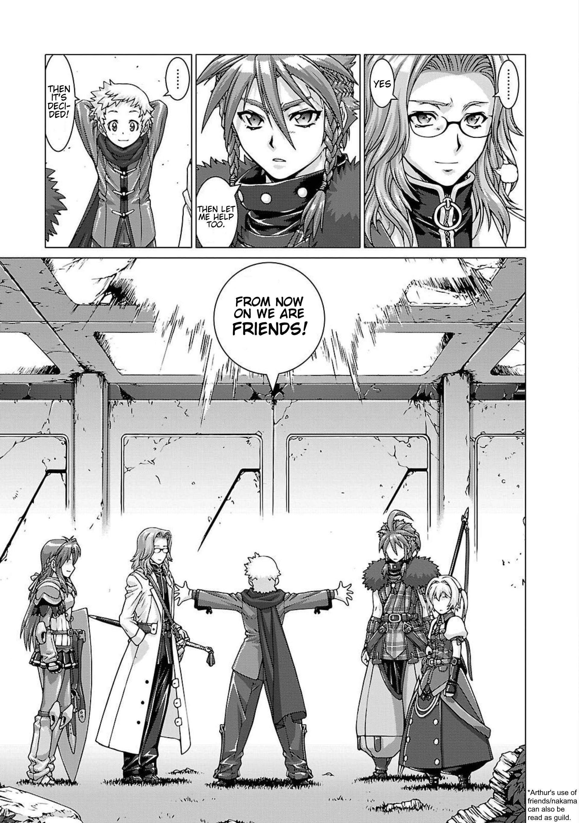 Etrian Odyssey Untold: The Millennium Girl - Vol.1 Chapter 2