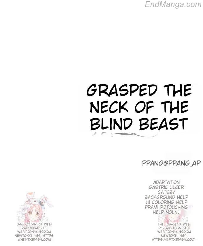 I Grabbed The Leash Of The Blind Beast - Chapter 28