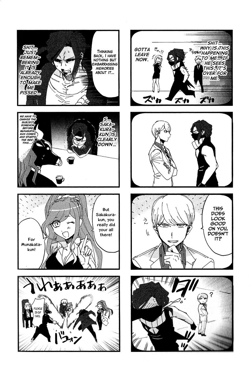 Killer Killer - Chapter 15 : Omake