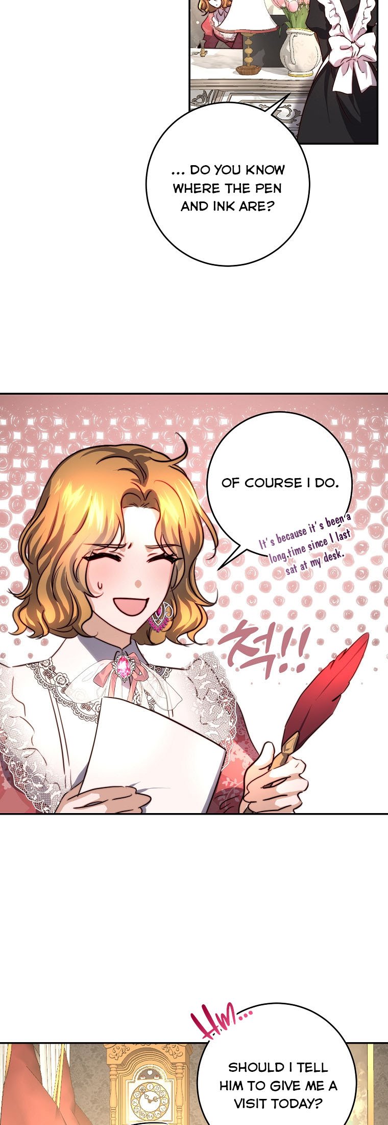 Princess Blooms Into A Crazy Flower - Chapter 39.5