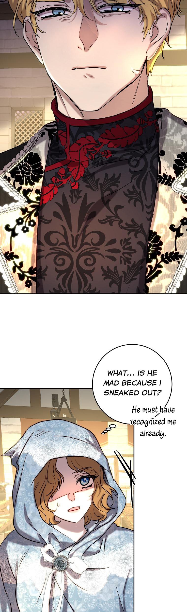 Princess Blooms Into A Crazy Flower - Chapter 44.5