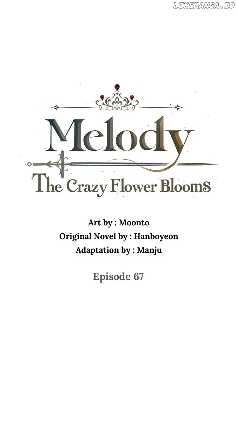 Princess Blooms Into A Crazy Flower - Chapter 67