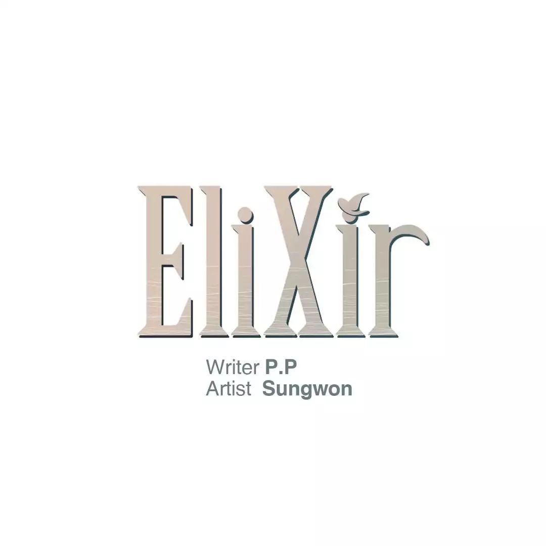 Elixir (Sungwon) - Chapter 49