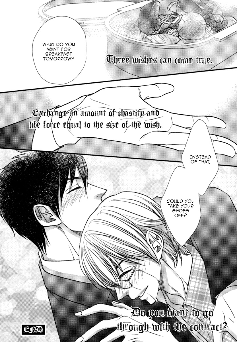 Love X Devil - Vol.1 Chapter 5