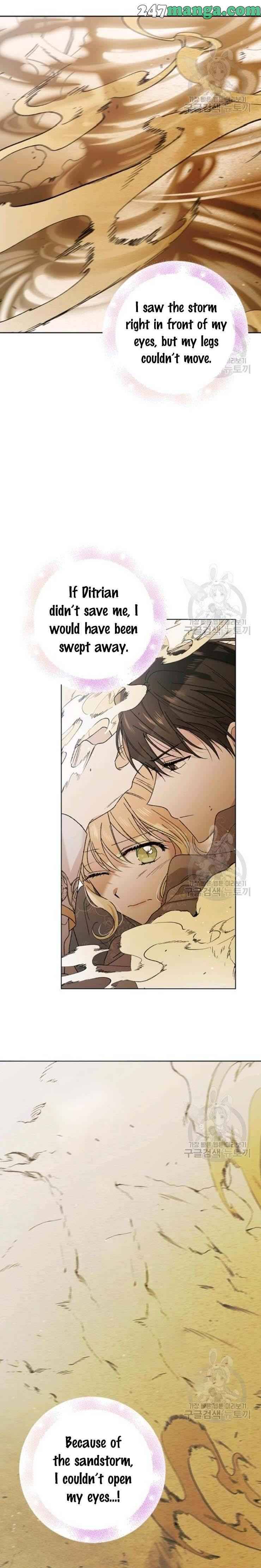 Saving My Sweetheart - Chapter 33.5