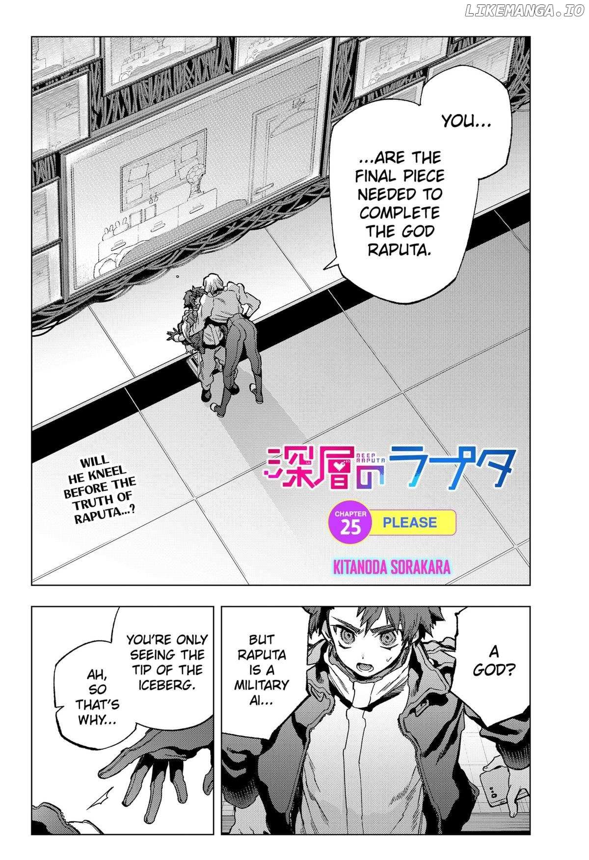 Deep Raputa - Chapter 25