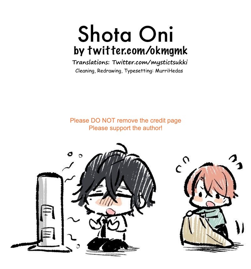 Shota Oni - Chapter 13