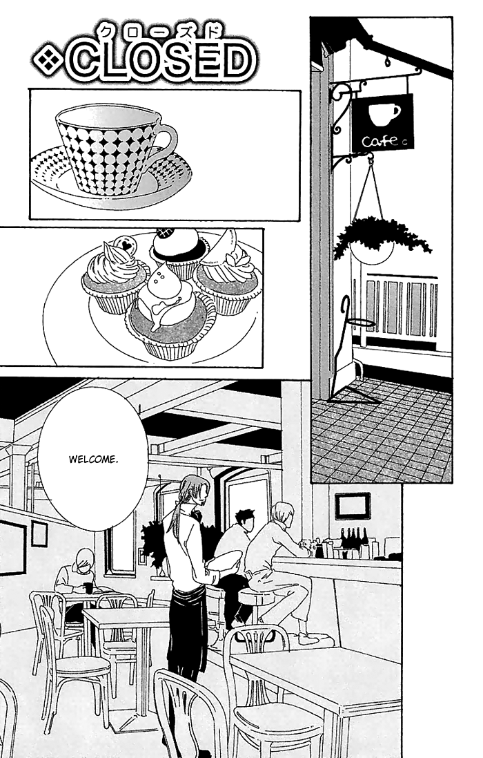 Biyaku Iri No Cappuccino - Chapter 4