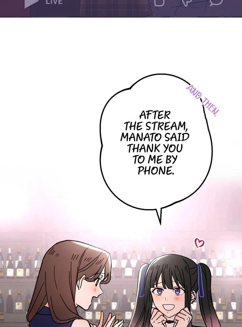 Moushin Listener: Falling In Love With A Dark Streamer - Chapter 13