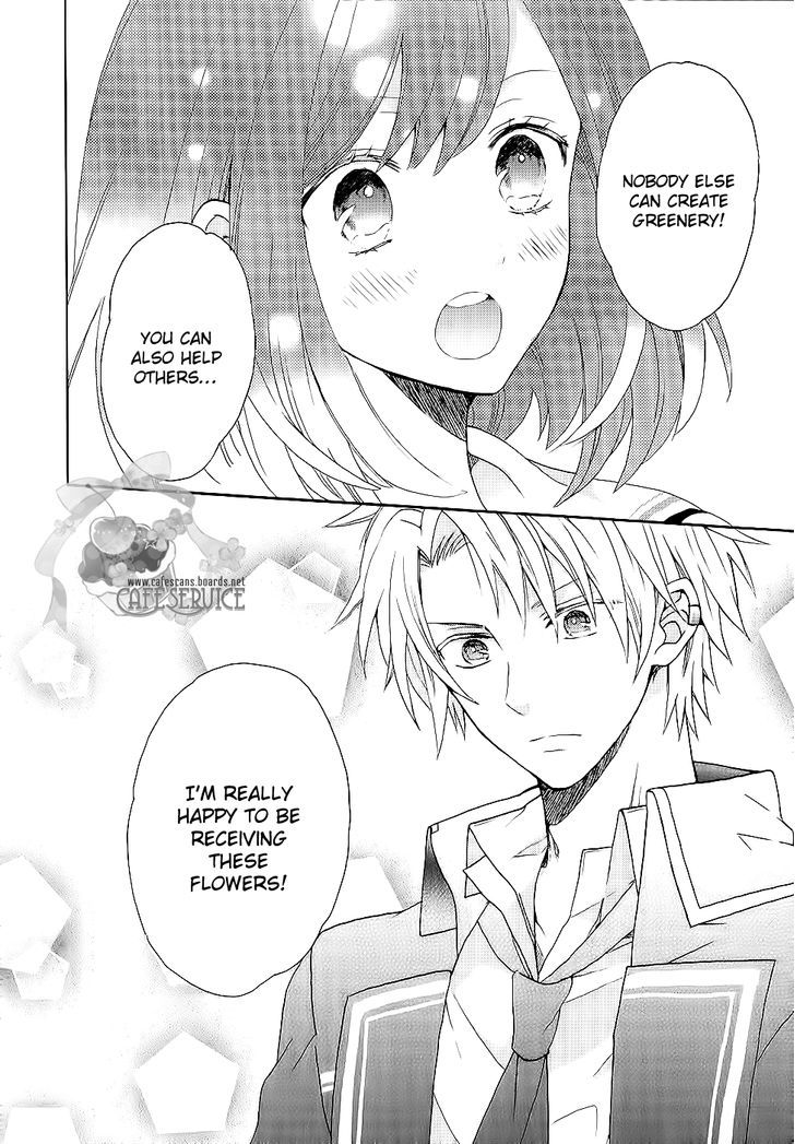 Norn 9 - Norn + Nonet - Vol.1 Chapter 1