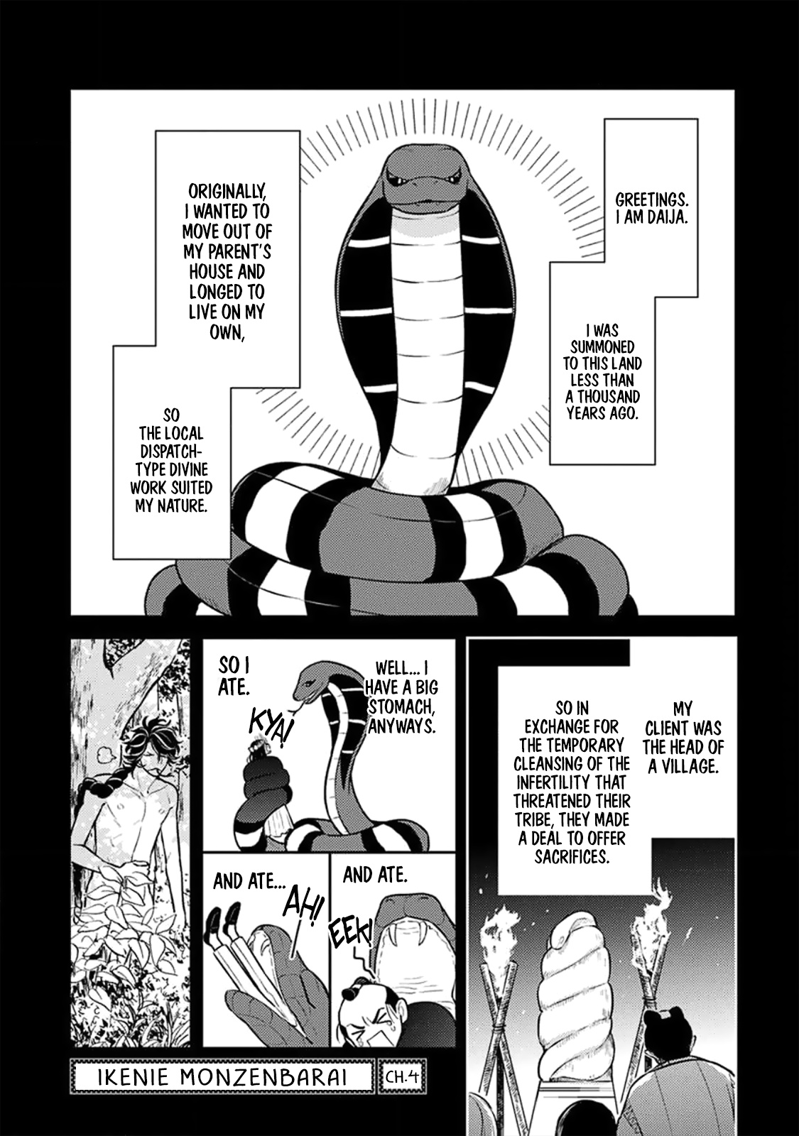 Ikenie Monzenbarai - Vol.1 Chapter 4