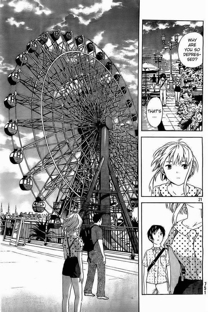 Sakurasaku Shoukougun - Vol.1 Chapter 12 : The Ferris Wheel Revolving With True Feelings