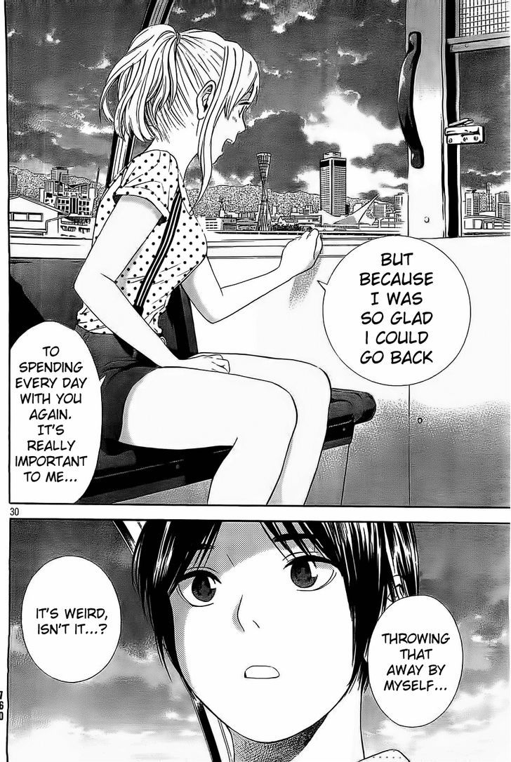 Sakurasaku Shoukougun - Vol.1 Chapter 12 : The Ferris Wheel Revolving With True Feelings