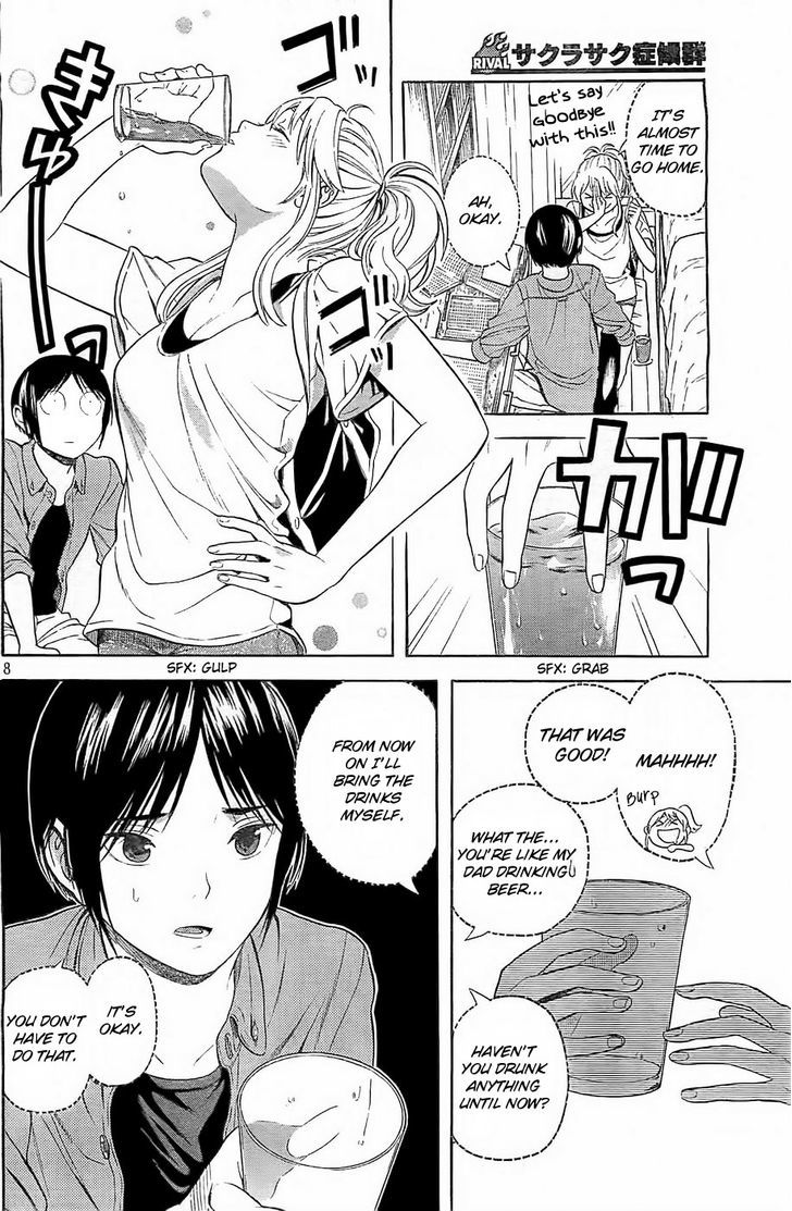 Sakurasaku Shoukougun - Vol.1 Chapter 9 : The Heart Beating Twice On The Phone