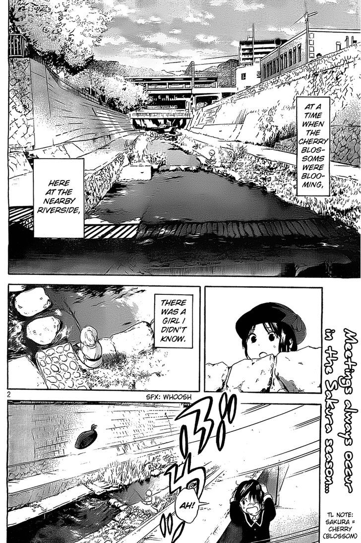 Sakurasaku Shoukougun - Vol.1 Chapter 15 : The Fireworks That Spelled A Love's End