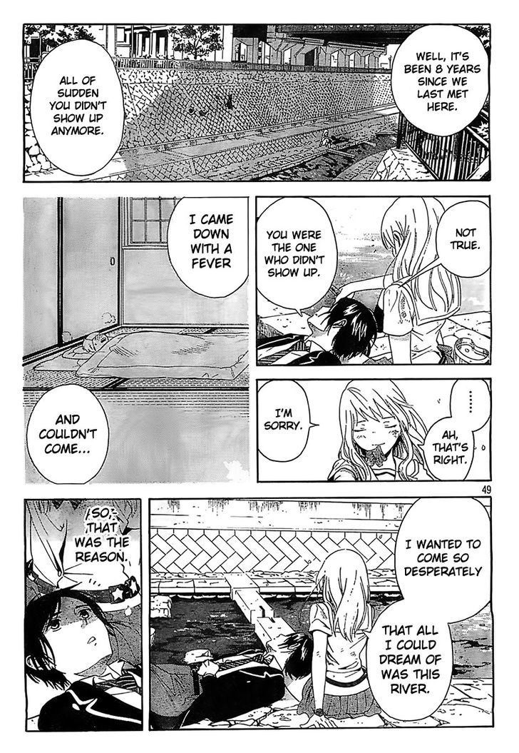 Sakurasaku Shoukougun - Vol.1 Chapter 1 : The Brilliant Boy Remembers His Crush