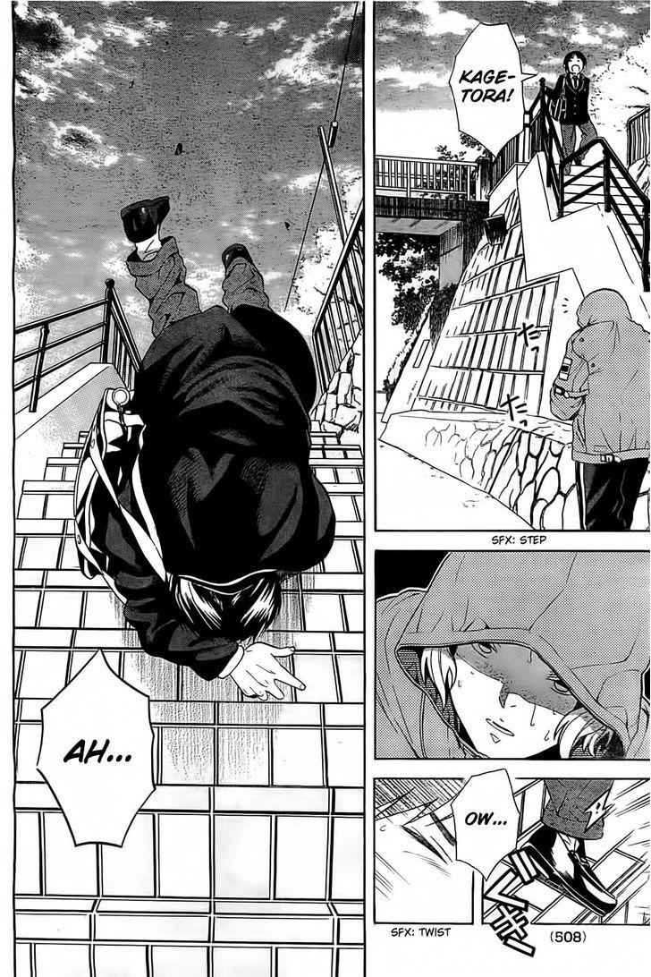 Sakurasaku Shoukougun - Vol.1 Chapter 4 : Bestowing The Amulet Upon The Rain