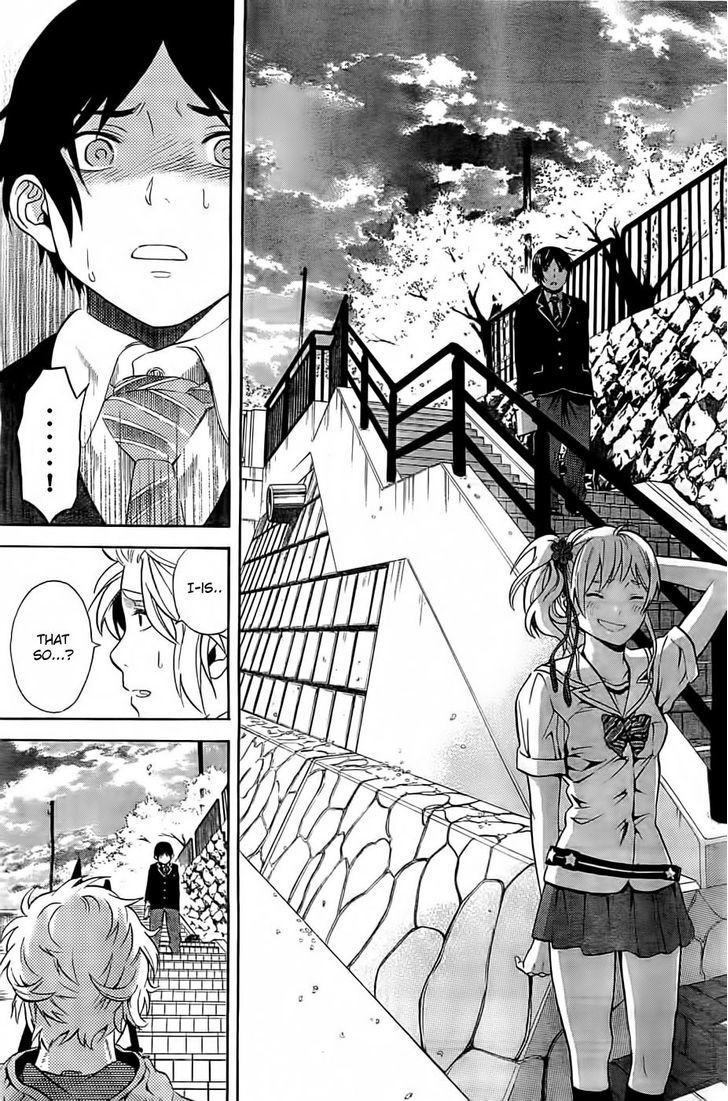 Sakurasaku Shoukougun - Vol.1 Chapter 4 : Bestowing The Amulet Upon The Rain