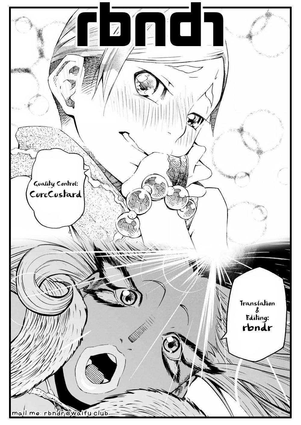 Genshi Otome To Kami No Tou - Chapter 4: The Treasure Of Good Fortune (First Half)