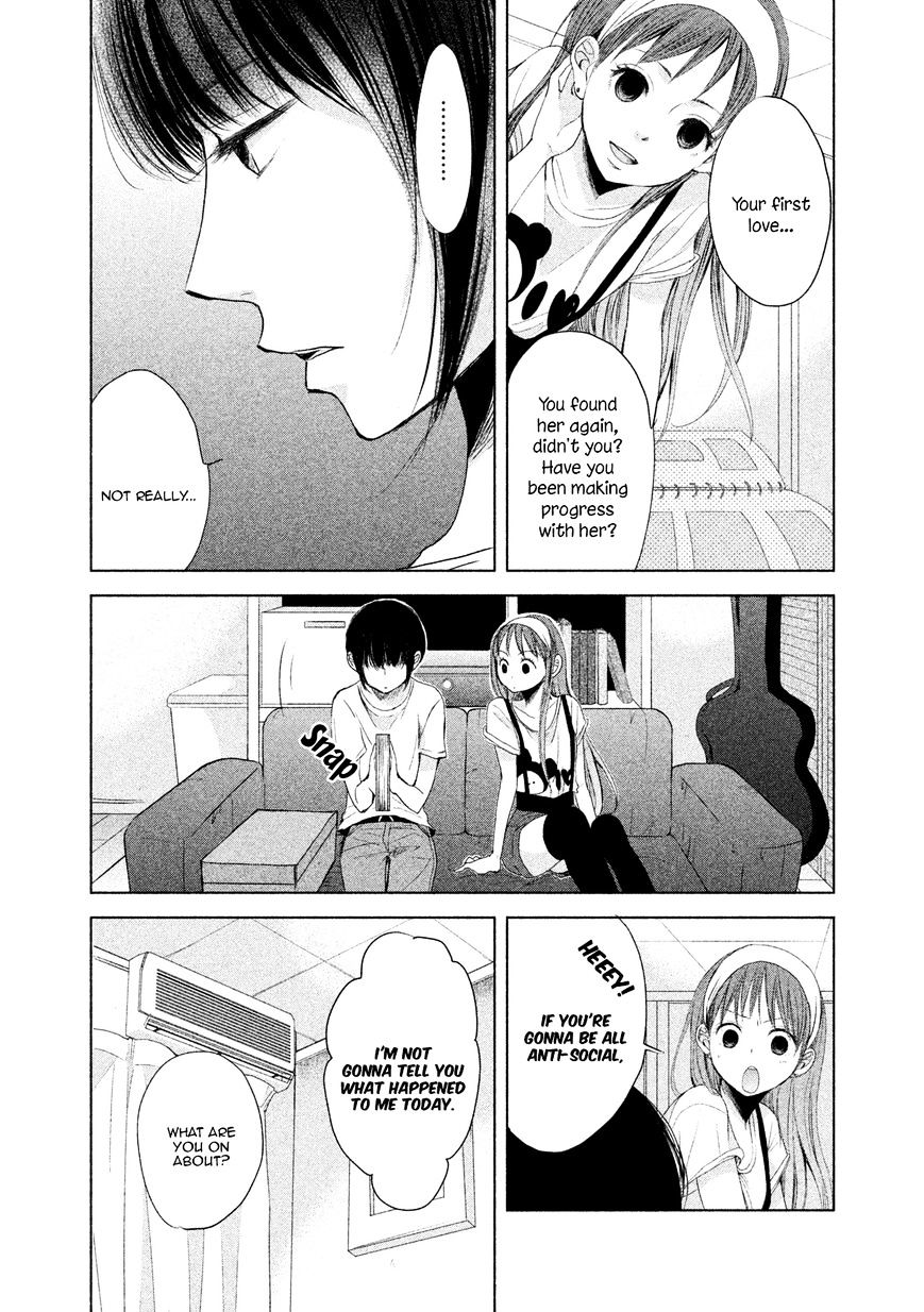 Watashi No Muchi Na Watashi No Michi - Chapter 4