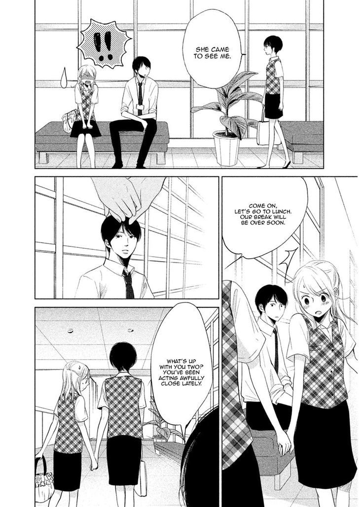 Watashi No Muchi Na Watashi No Michi - Chapter 3