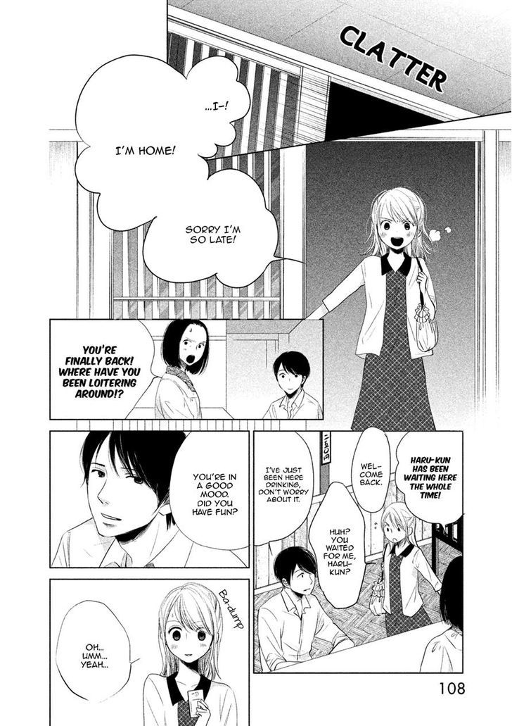 Watashi No Muchi Na Watashi No Michi - Chapter 3