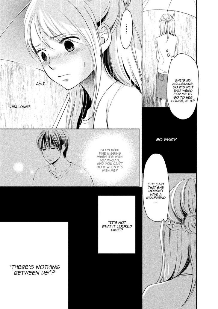 Watashi No Muchi Na Watashi No Michi - Chapter 5