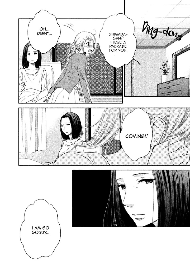 Watashi No Muchi Na Watashi No Michi - Chapter 9