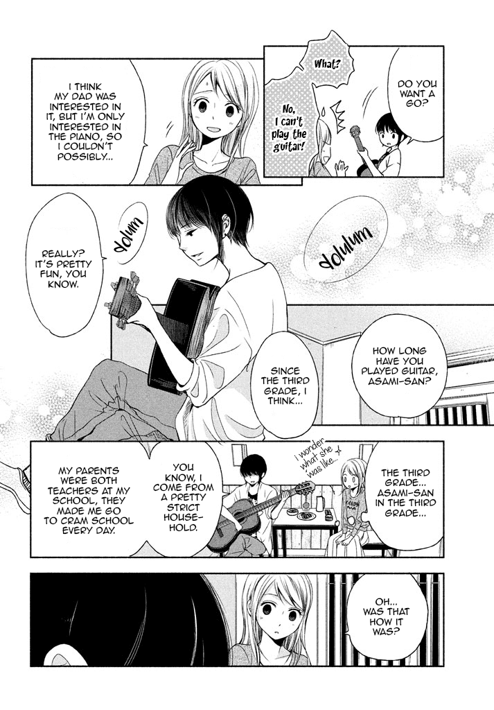 Watashi No Muchi Na Watashi No Michi - Chapter 6