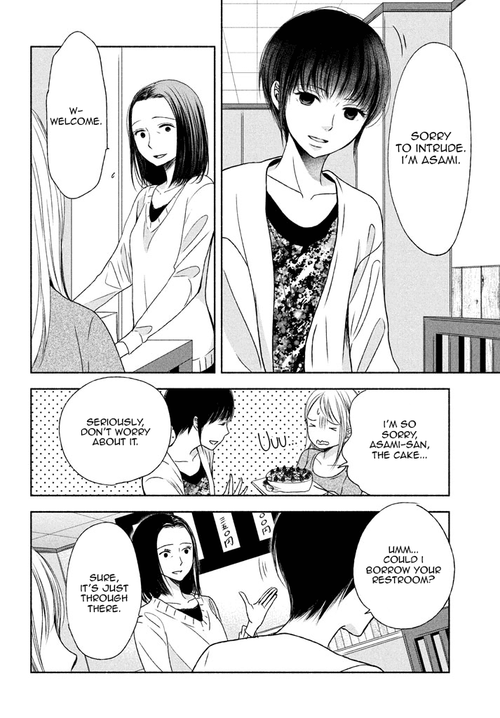 Watashi No Muchi Na Watashi No Michi - Chapter 6