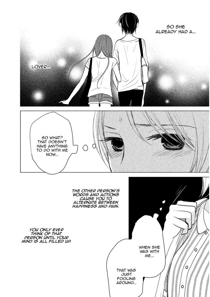 Watashi No Muchi Na Watashi No Michi - Chapter 2