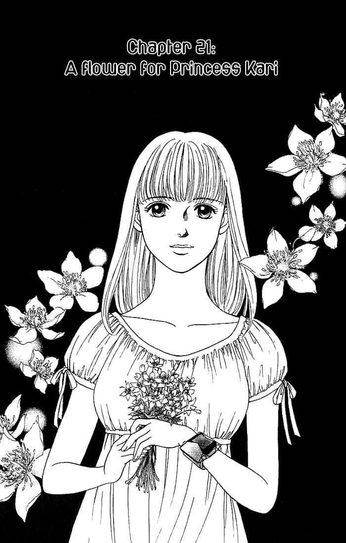 B-Shock! - Vol.2 Chapter 21 : A Flower For Princess Kari