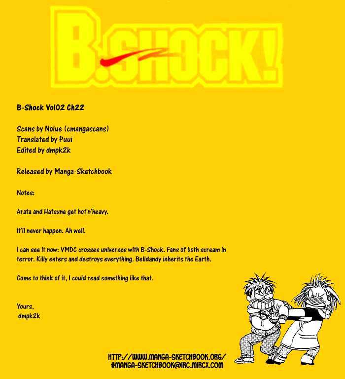 B-Shock! - Vol.2 Chapter 22 : "Kiss Me"