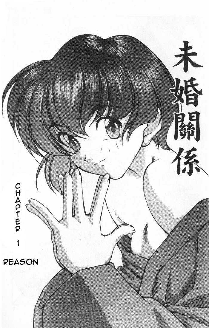 Ai Yori Aoshi - Vol.1 Chapter 1-10 V2