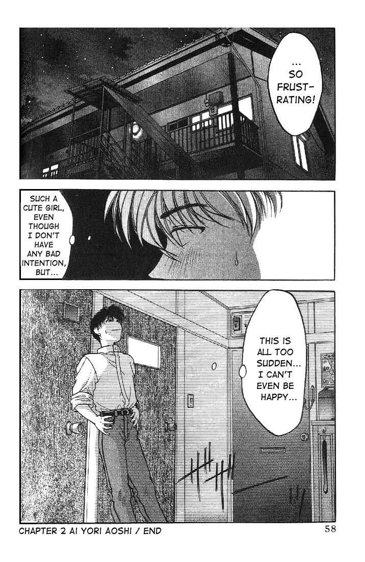 Ai Yori Aoshi - Vol.1 Chapter 1-10 V2