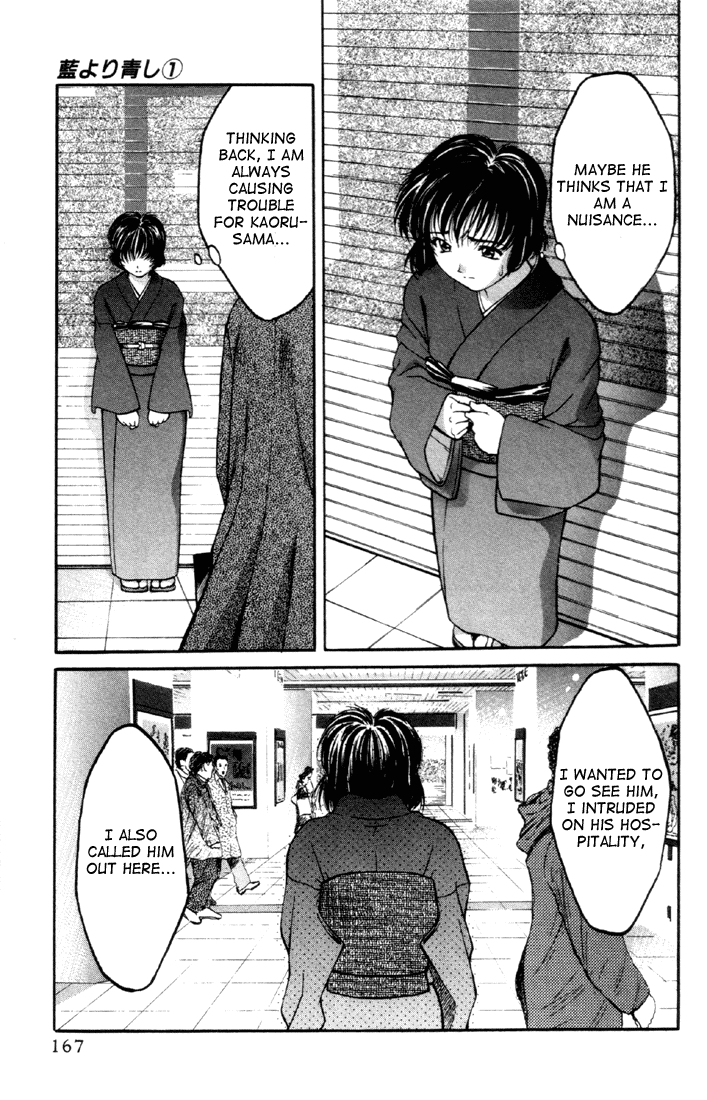 Ai Yori Aoshi - Vol.1 Chapter 1-10 V2