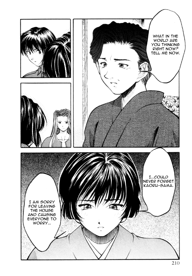 Ai Yori Aoshi - Vol.1 Chapter 1-10 V2