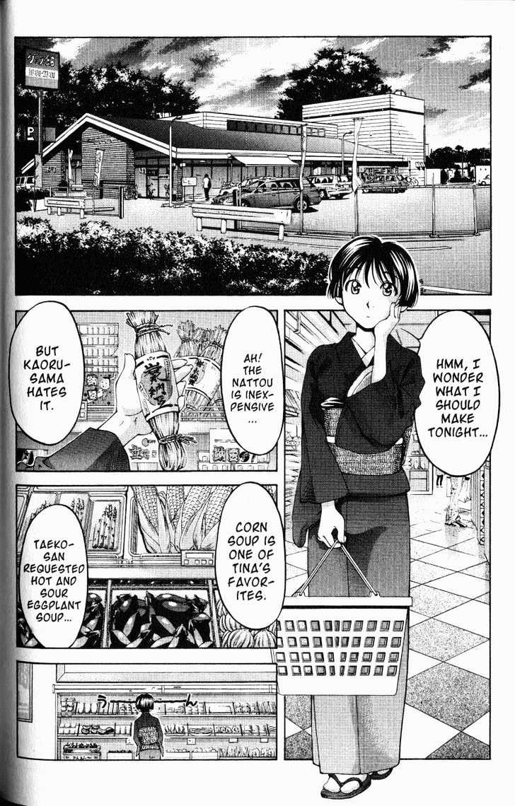 Ai Yori Aoshi - Vol.09 Chapter 70 : Homesickness