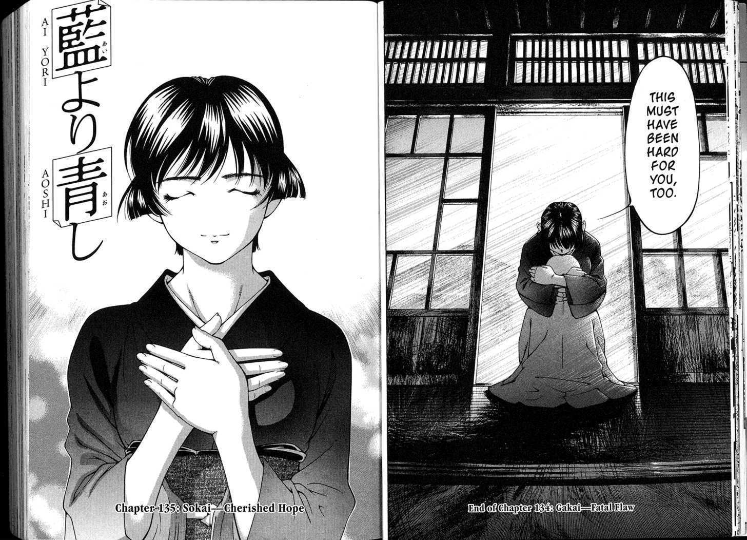 Ai Yori Aoshi - Vol.17 Chapter 135 : Sokai - Cherished Hope