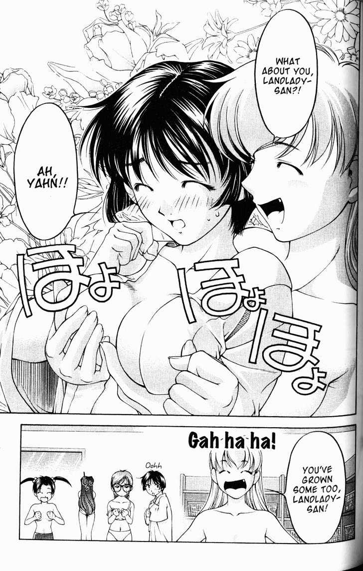 Ai Yori Aoshi - Vol.09 Chapter 74 : Bathrobe