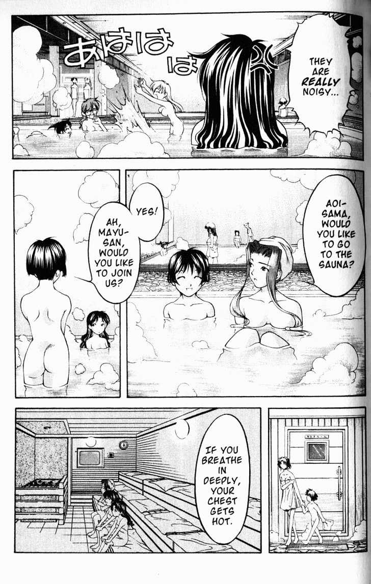 Ai Yori Aoshi - Vol.09 Chapter 74 : Bathrobe