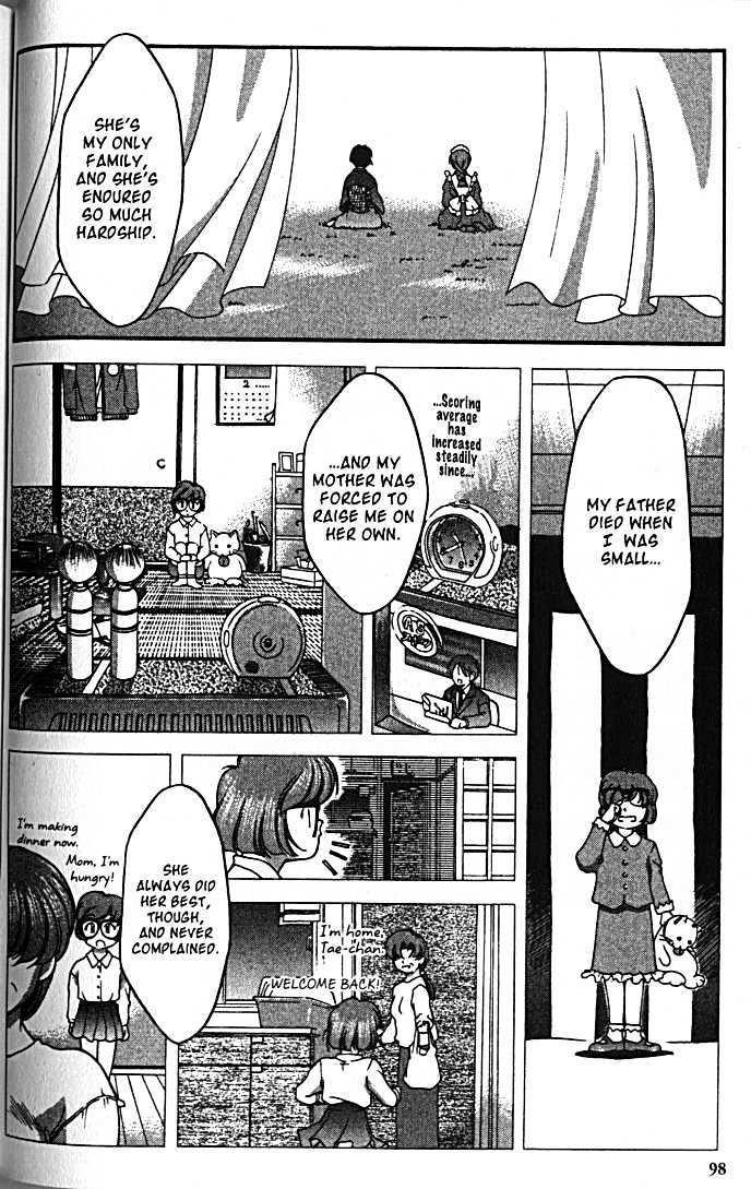 Ai Yori Aoshi - Vol.03 Chapter 24 : Diligent Study (Fixed)