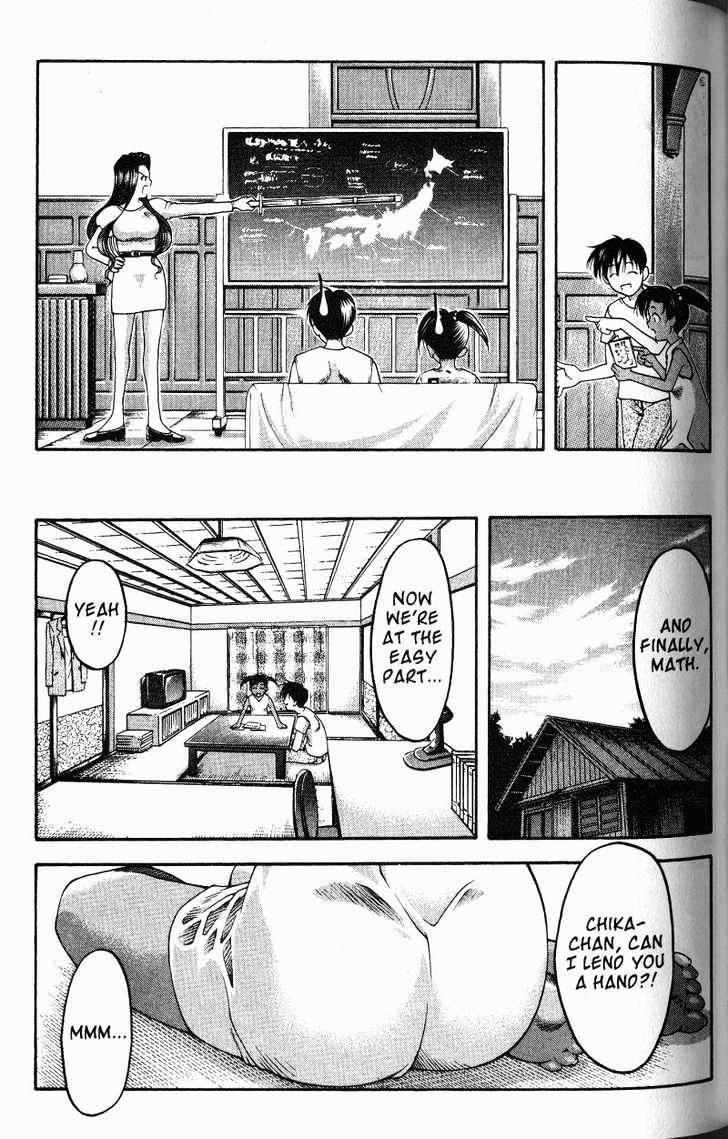 Ai Yori Aoshi - Vol.07 Chapter 61 : Lap Pillow