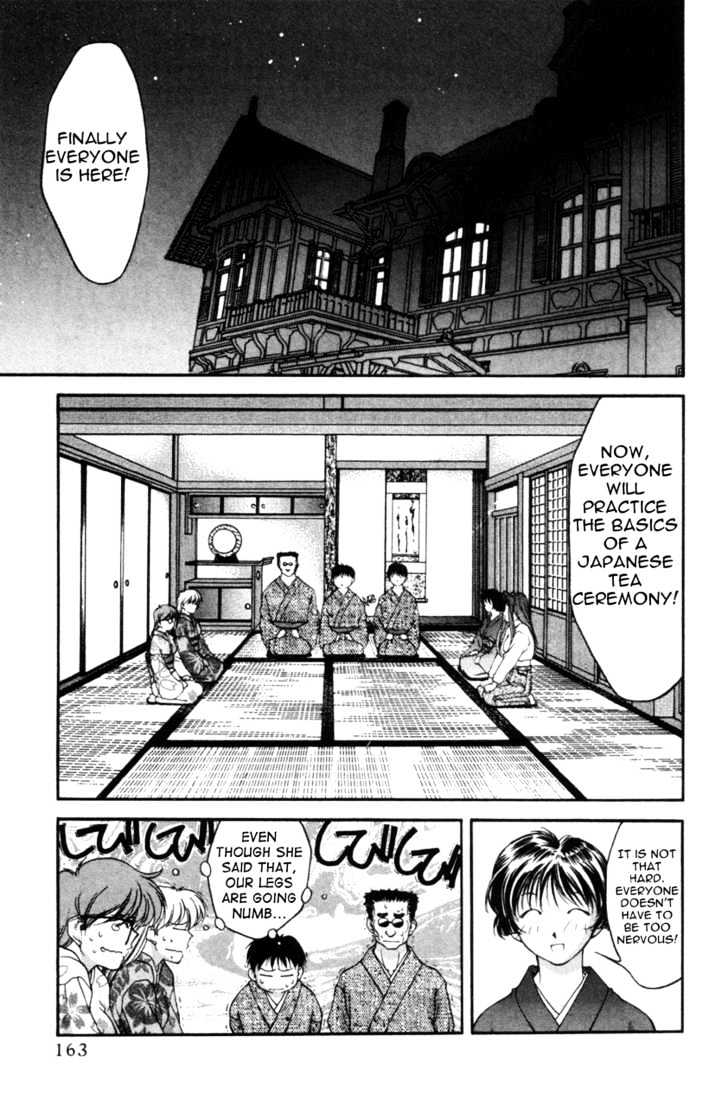 Ai Yori Aoshi - Vol.02 Chapter 18 : Wounds