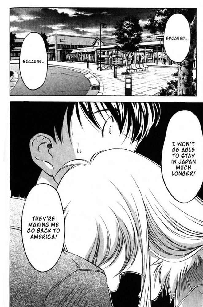 Ai Yori Aoshi - Vol.11 Chapter 89 : Aikuchi - Confidant