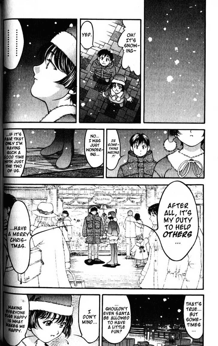 Ai Yori Aoshi - Vol.05 Chapter 44 : Lingering Snow