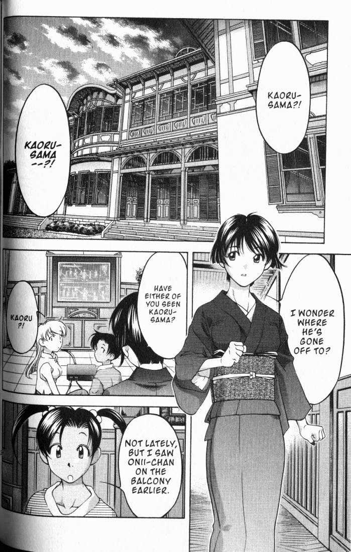 Ai Yori Aoshi - Vol.10 Chapter 82 : Deep Sadness